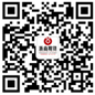 深圳市務拾國際招標有限公司